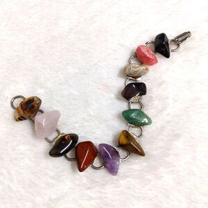 Vintage 1960's Various Semi Precious Polished Stone Bracelet